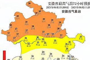 bắt đá gà vĩnh phúc Ảnh chụp màn hình 2