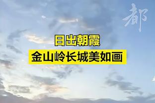 Quốc vương cúp - Hoàng Mã vs A Lan Địch Nạp lần đầu tiên: Cư Lặc Nhĩ phát động màn trình diễn đầu tiên, Địch Á Tư xuất chiến